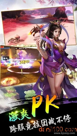 �������2026�ٷ����°汾