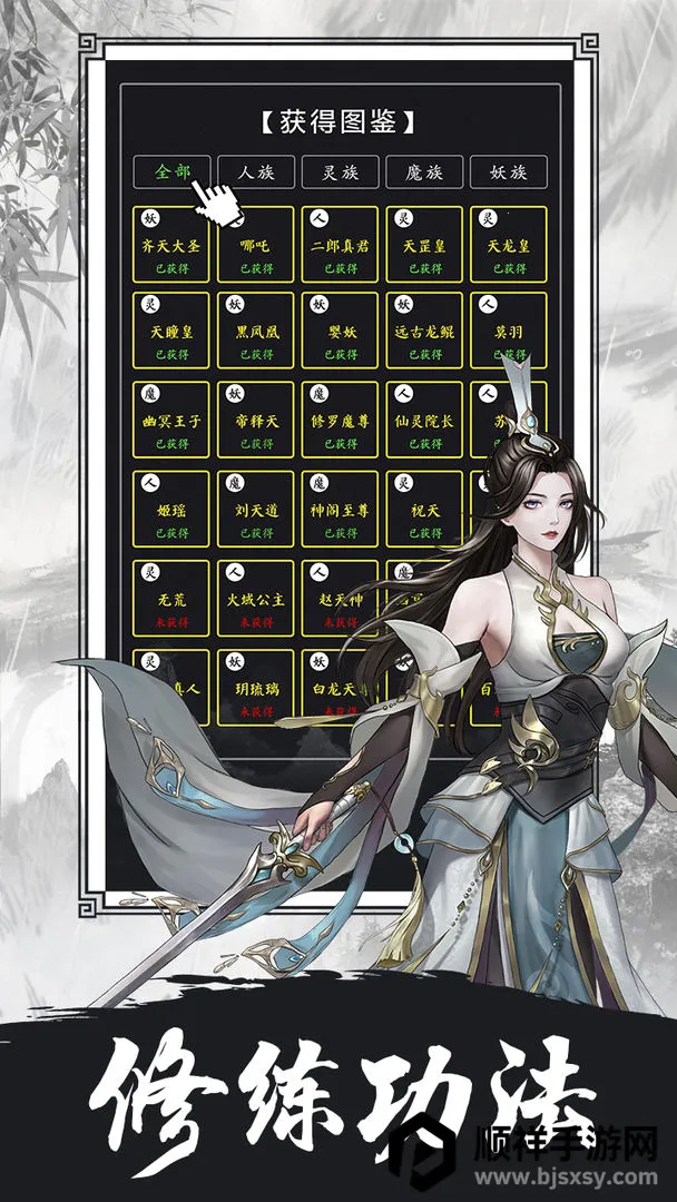 �������2026�ٷ����°汾