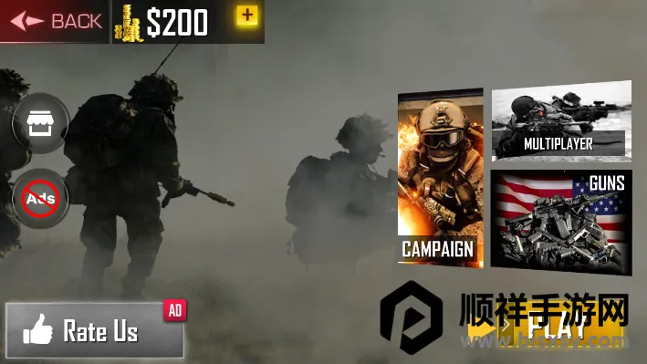 射击秘密任务 射击秘密任务