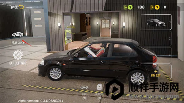 �ֶ���ͣ����2