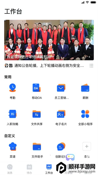 ��ԭԭ��2026�ٷ�����