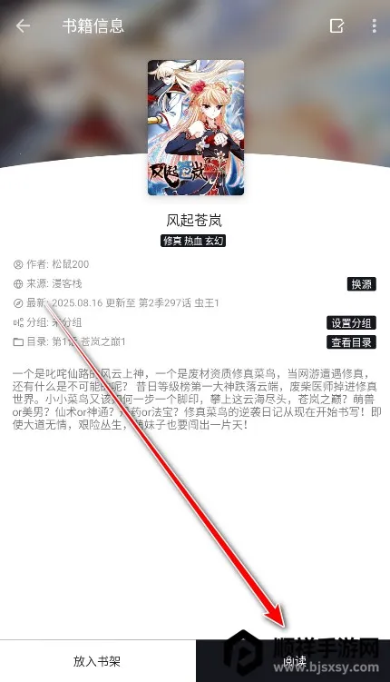 ��������2026���°汾