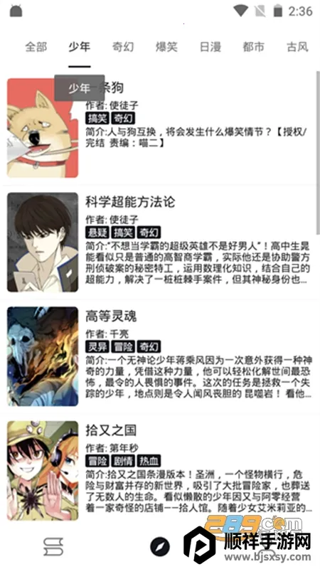 ��������2026���°汾