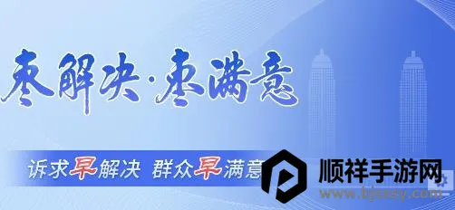 ����������������������ֻ���