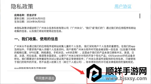 ����ʶ��