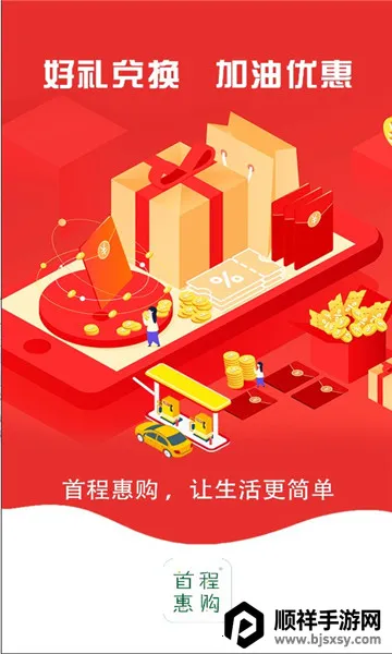 �׳̻ݹ�2026�ٷ����°汾