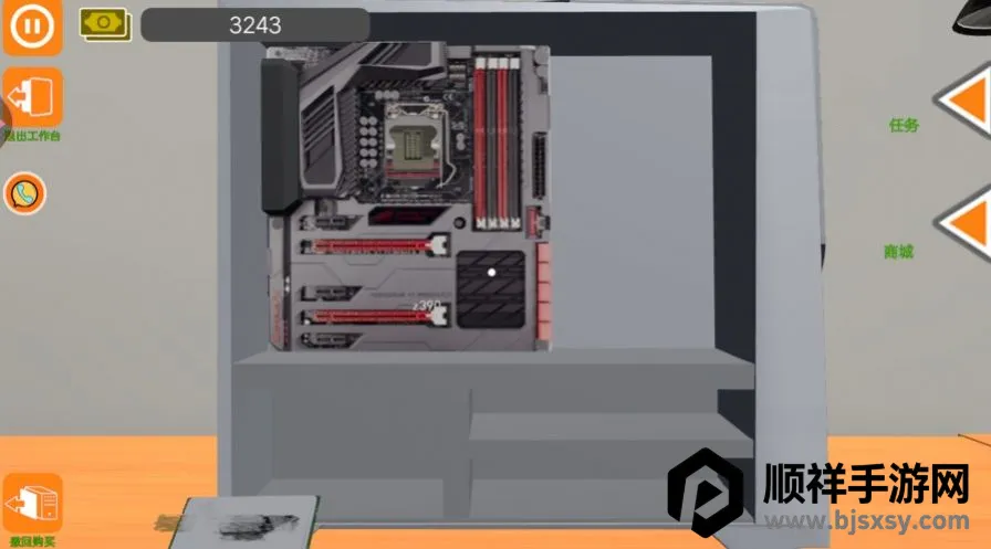 δ�����綼�д򹤰�׿���ֻ���