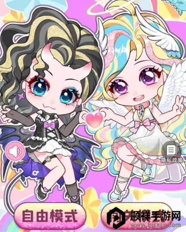 ����ͷ��ģ����