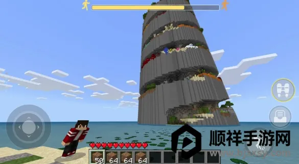 �������ܿ������ֻ���