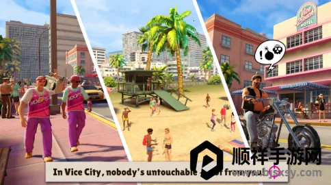 Vice�ѻ��������ɱ2026�ٷ�����