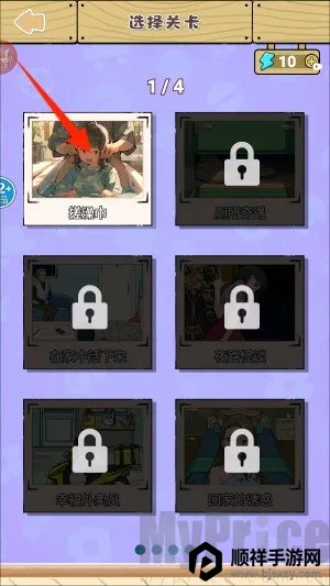 ԡ�ҹ�̸��׿���ֻ���