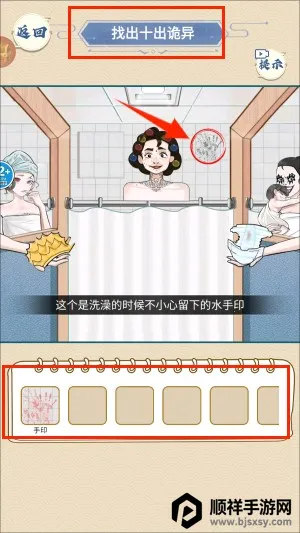 ԡ�ҹ�̸��׿���ֻ���