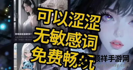 ����AI����