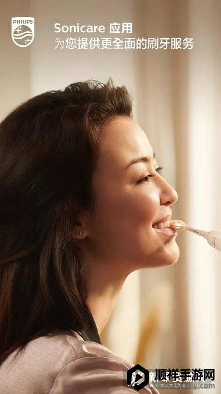 Sonicare2026�ٷ�����