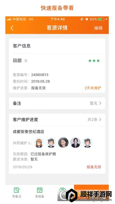 ������2026�ٷ�����