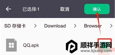 葫芦侠虚拟机安卓版手机版 葫芦侠虚拟机安卓版手机版