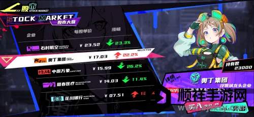 �޺�����