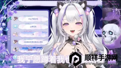 �޺�����