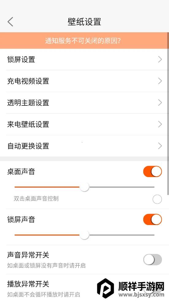 ��̬��ֽ�ܼ�