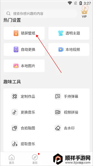 ��̬��ֽ�ܼ�