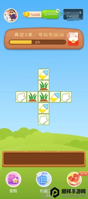 ���ƹ��ܹ�