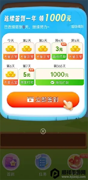 ���ƹ��ܹ�