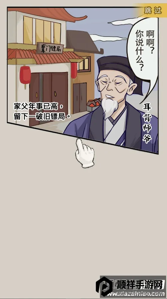 �����ھ�2026�ٷ����°汾