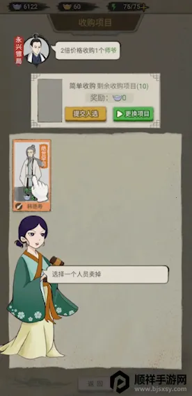 �����ھ�2026�ٷ����°汾