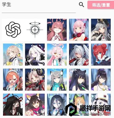 ����momoTalk