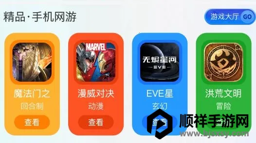 ��������2026�ٷ����°汾