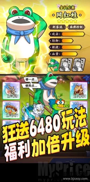 ȫ���곤�����ֻ���