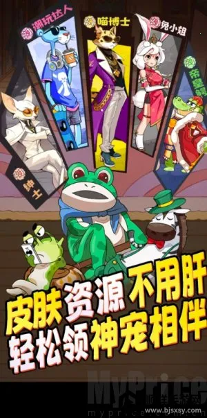 ȫ���곤�����ֻ���