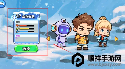 ˫�˶������������ֻ���