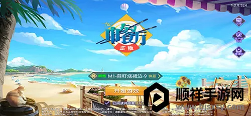 �в�����׿���ֻ���