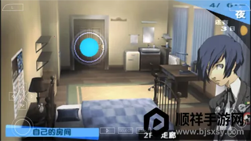 Ů������¼3