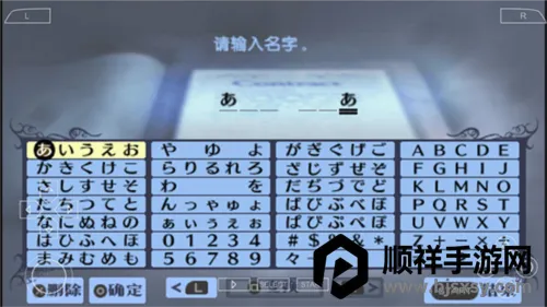 Ů������¼3