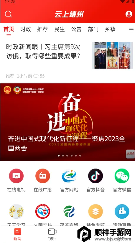 ���Ͼ���