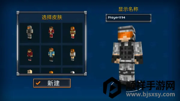 ����ͻ��3D���ʷ���׿���ֻ���