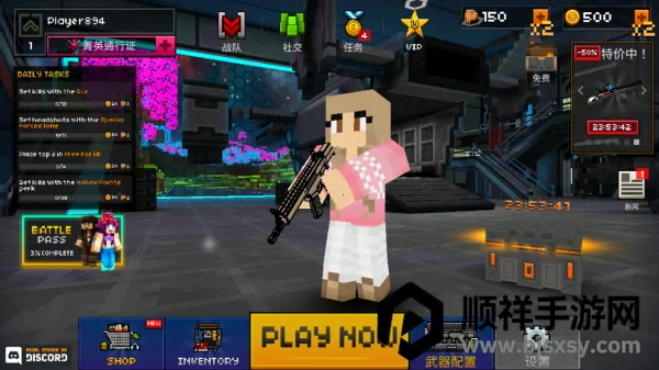 ����ͻ��3D