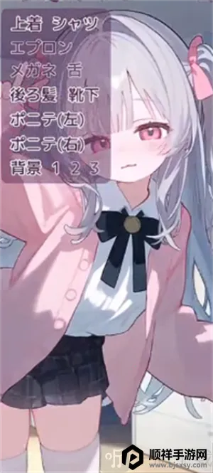 ���軵��С����