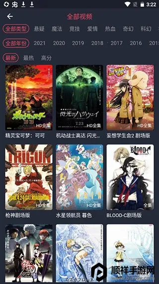 heibai��Ļ2026���ذ�װ