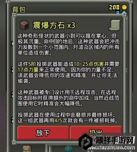 �������յ���2026�ٷ����°汾