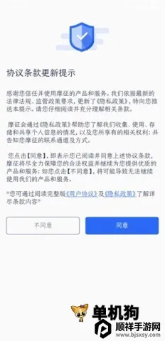 Ħ��2026�ٷ����°汾