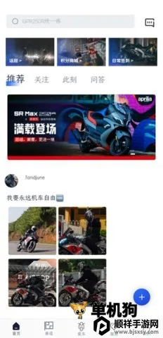 Ħ��2026�ٷ����°汾