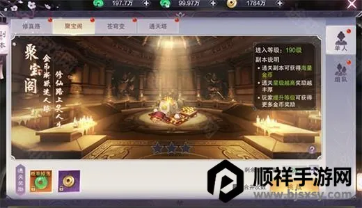 �������������ֻ���