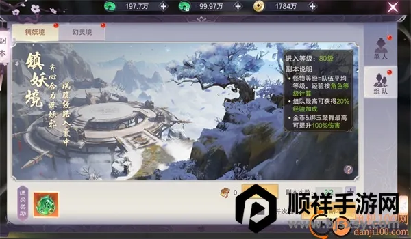 �������������ֻ���