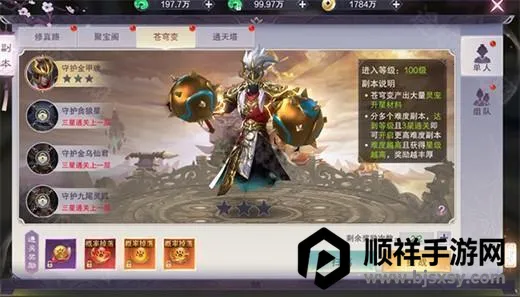 �������������ֻ���