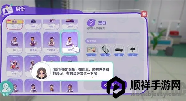 JungoJam��װ��