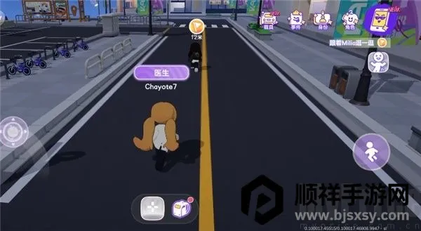 JungoJam��װ��