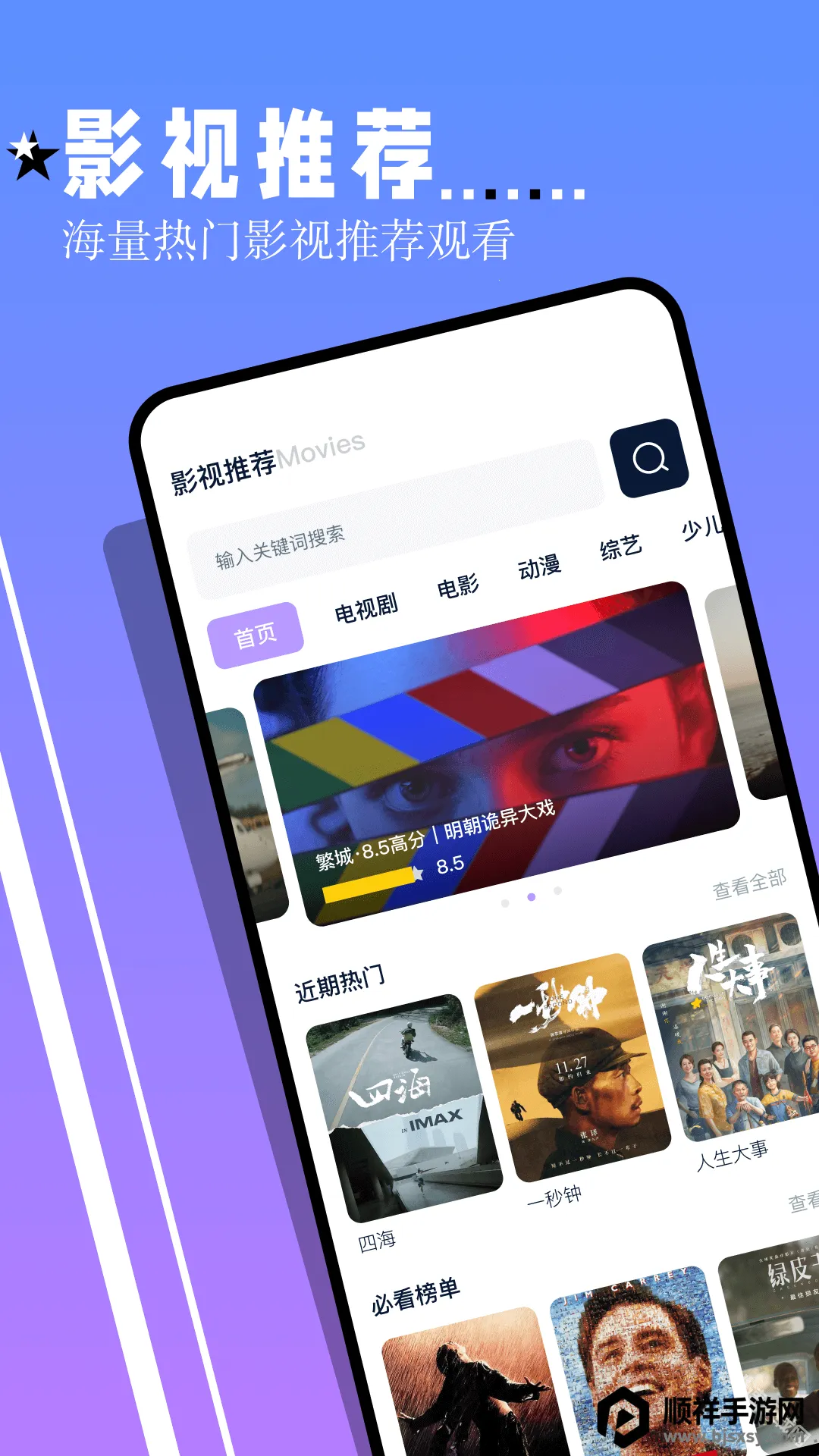 ����������